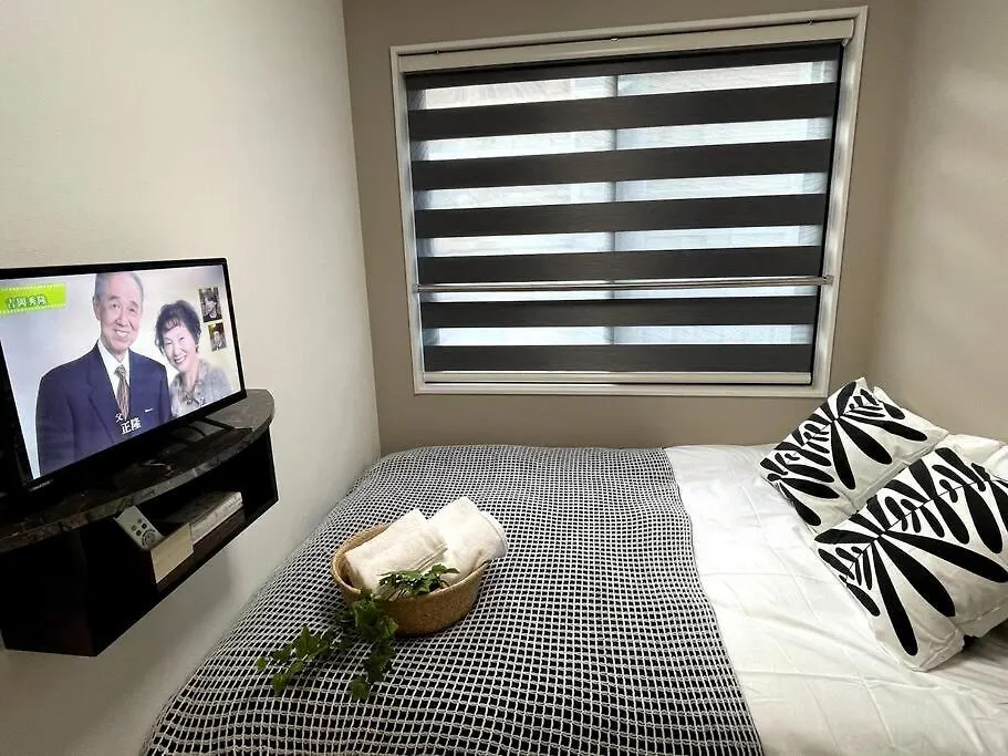 【Newly Built】3Mins To Sta./1Km To Shinjuku/204 Apartment Tokyo