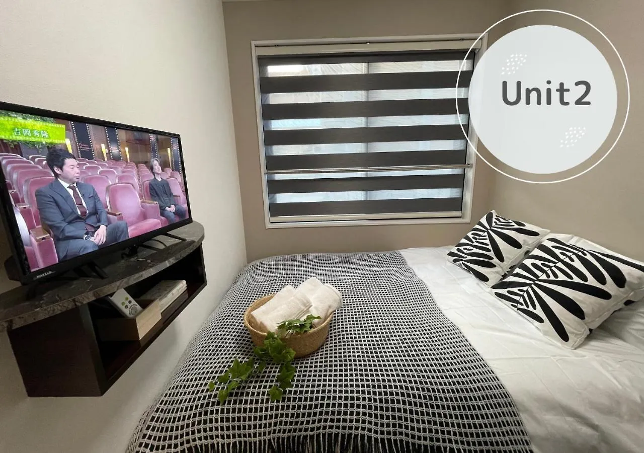 【Newly Built】3Mins To Sta./1Km To Shinjuku/204 Apartment Tokyo