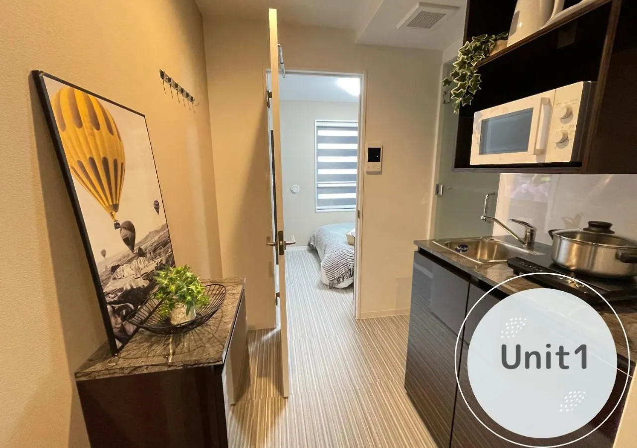 【Newly Built】3Mins To Sta./1Km To Shinjuku/204 Apartment Tokyo