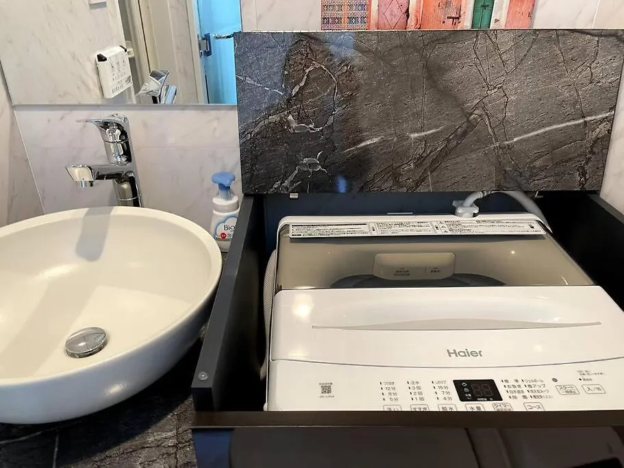 【Newly Built】3Mins To Sta./1Km To Shinjuku/204 Apartment Tokyo