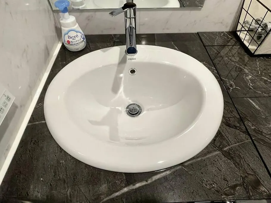 【Newly Built】3Mins To Sta./1Km To Shinjuku/204 Apartment Tokyo
