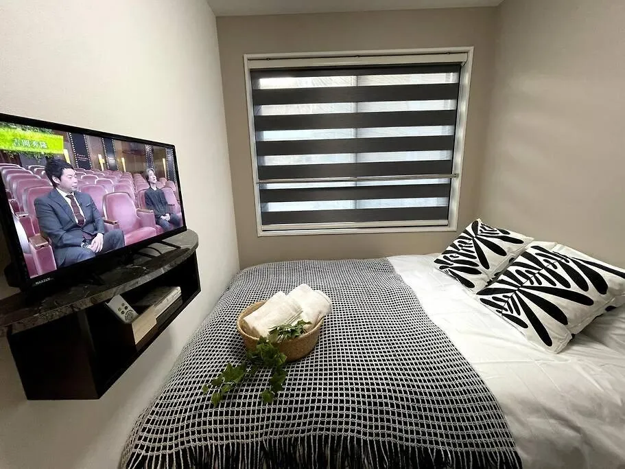 【Newly Built】3Mins To Sta./1Km To Shinjuku/204 Apartment Tokyo 0*,  Japan