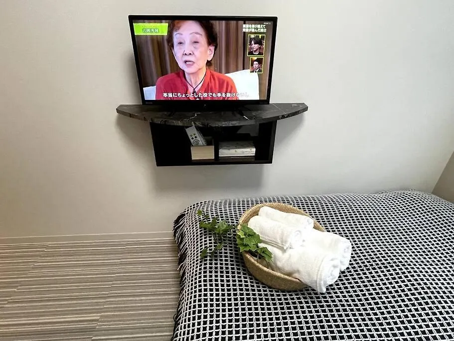 【Newly Built】3Mins To Sta./1Km To Shinjuku/204 Apartment Tokyo