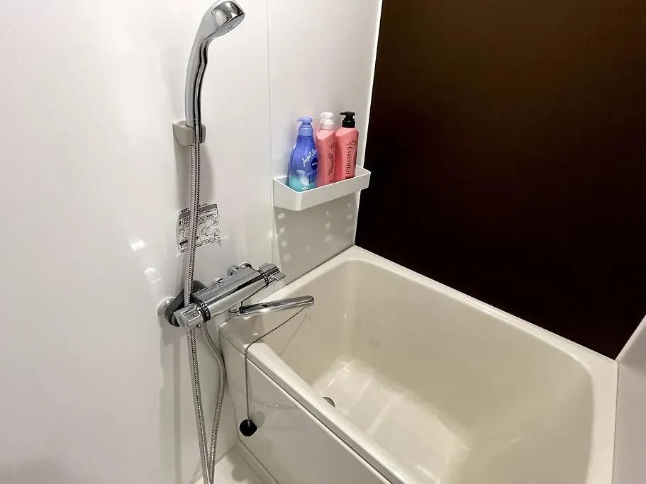 【Newly Built】3Mins To Sta./1Km To Shinjuku/204 Apartment Tokyo 0*,  Japan