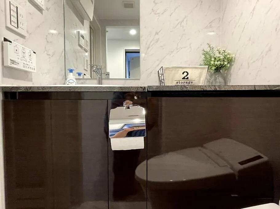 【Newly Built】3Mins To Sta./1Km To Shinjuku/204 Apartment Tokyo Japan