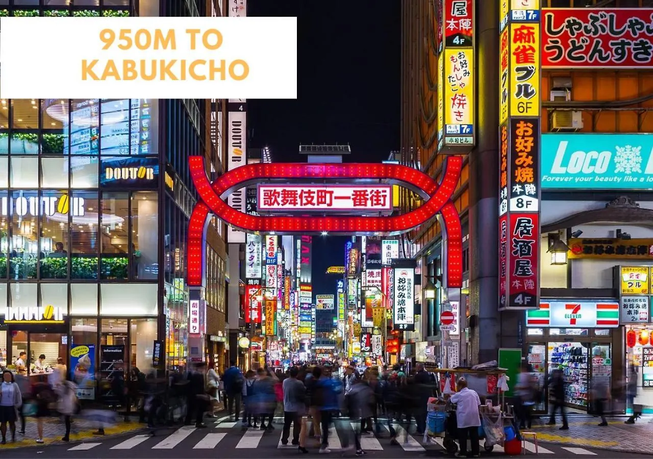 【Newly Built】3Mins To Sta./1Km To Shinjuku/204 Apartment Tokyo