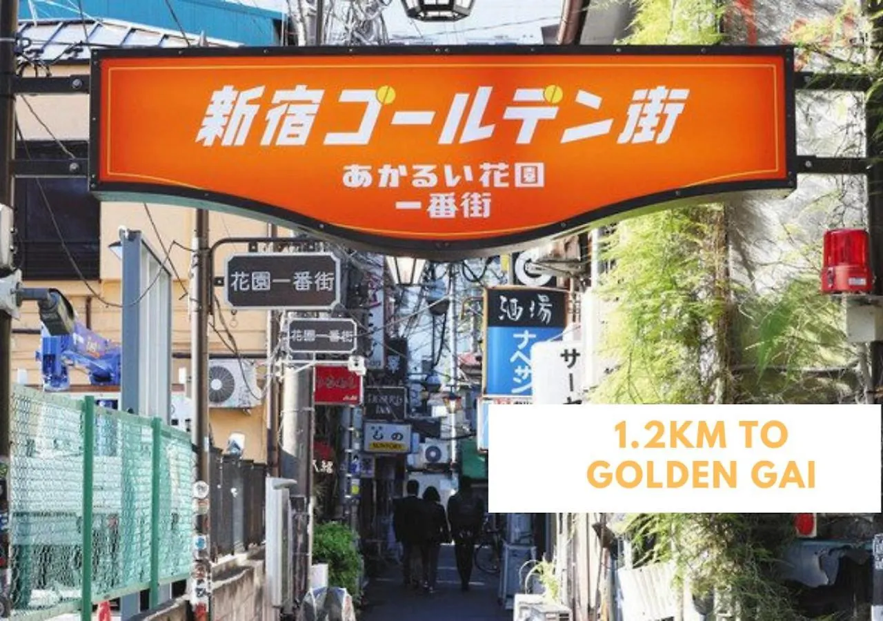 【Newly Built】3Mins To Sta./1Km To Shinjuku/204 Apartment Tokyo