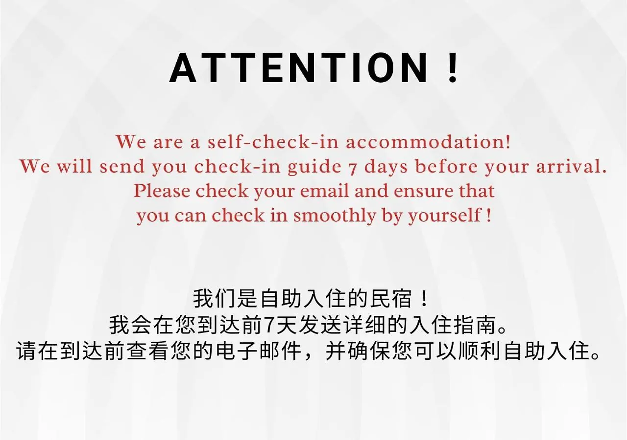【Newly Built】3Mins To Sta./1Km To Shinjuku/204 Apartment Tokyo