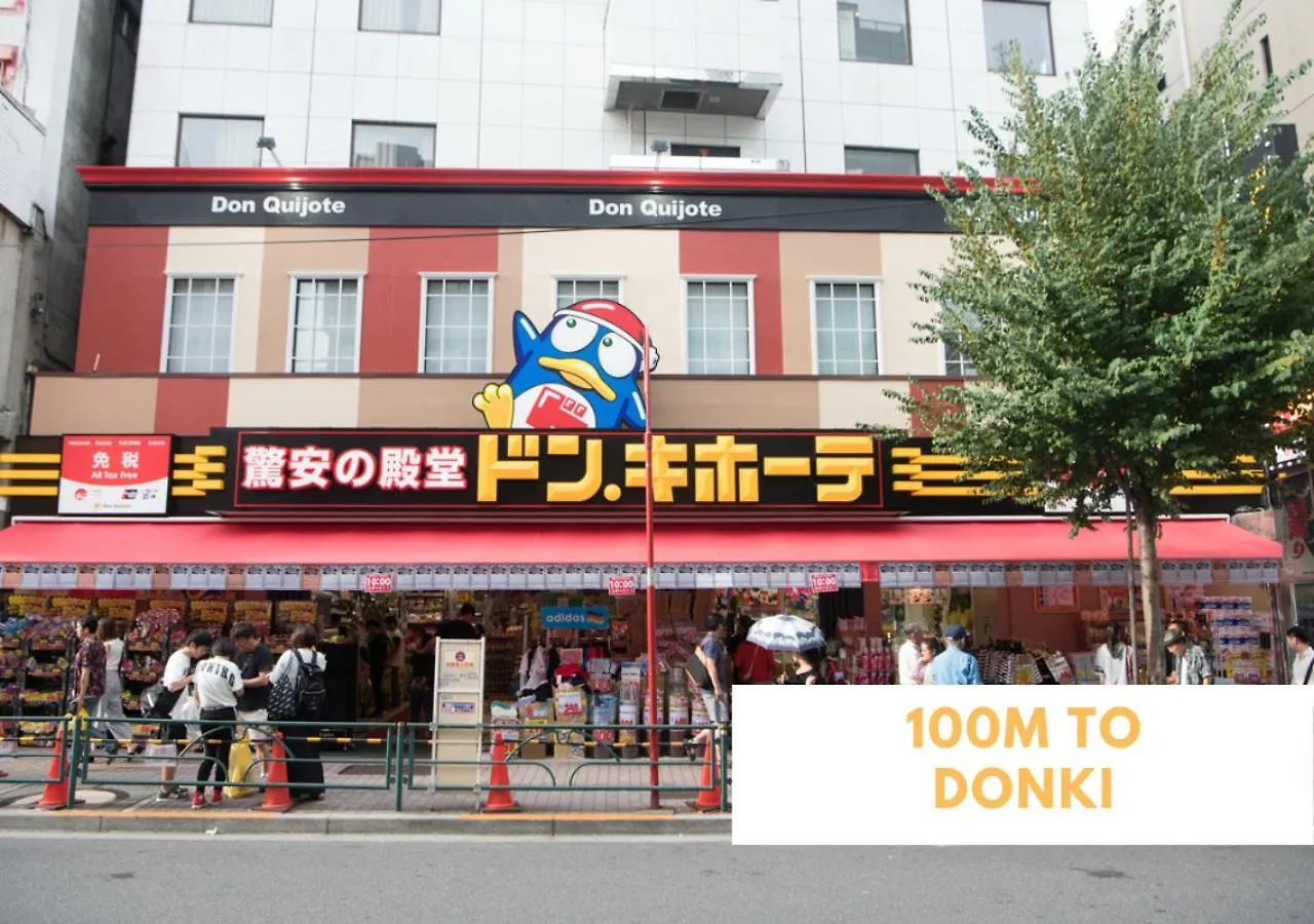 【Newly Built】3Mins To Sta./1Km To Shinjuku/204 Apartment Tokyo