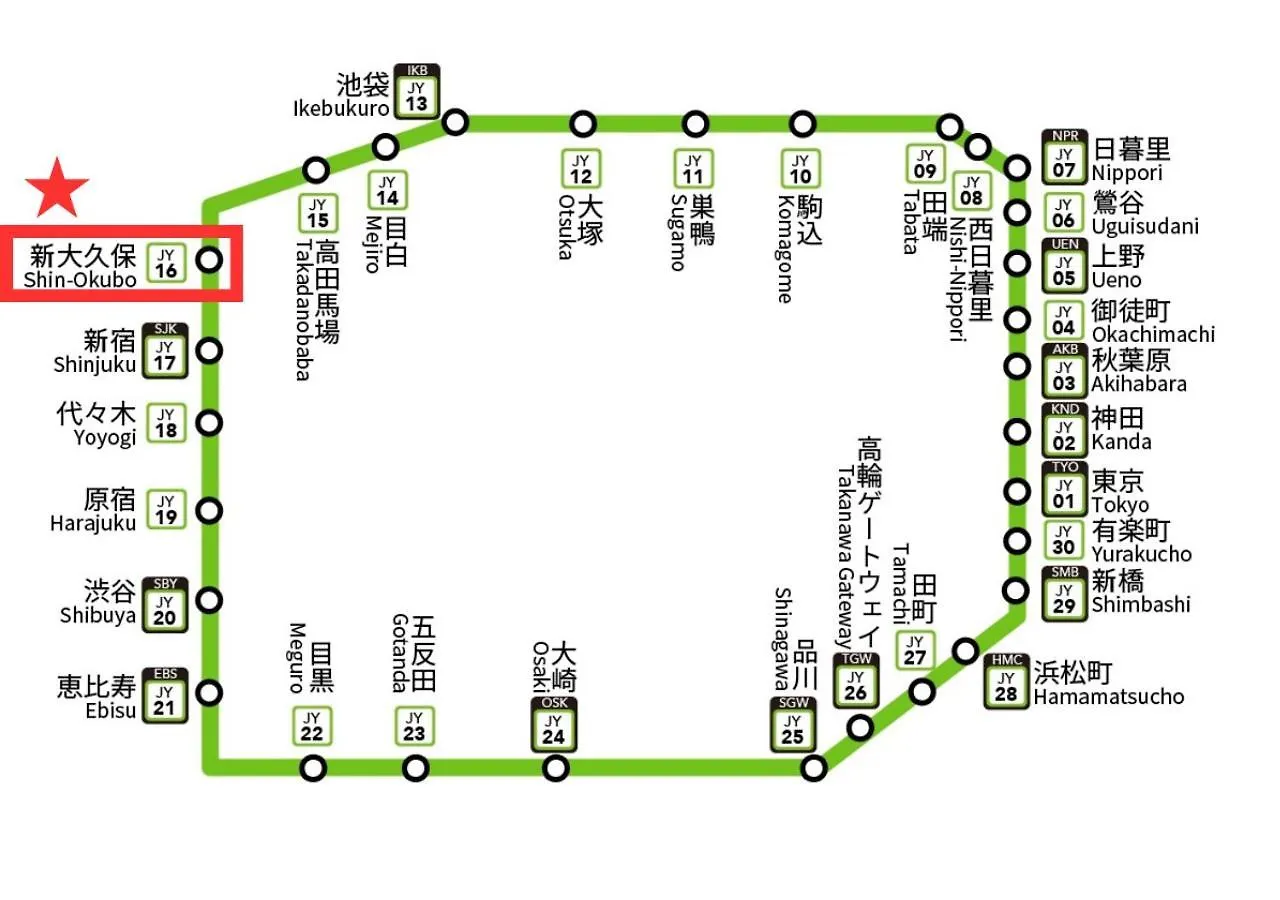【Newly Built】3Mins To Sta./1Km To Shinjuku/204 Apartment Tokyo