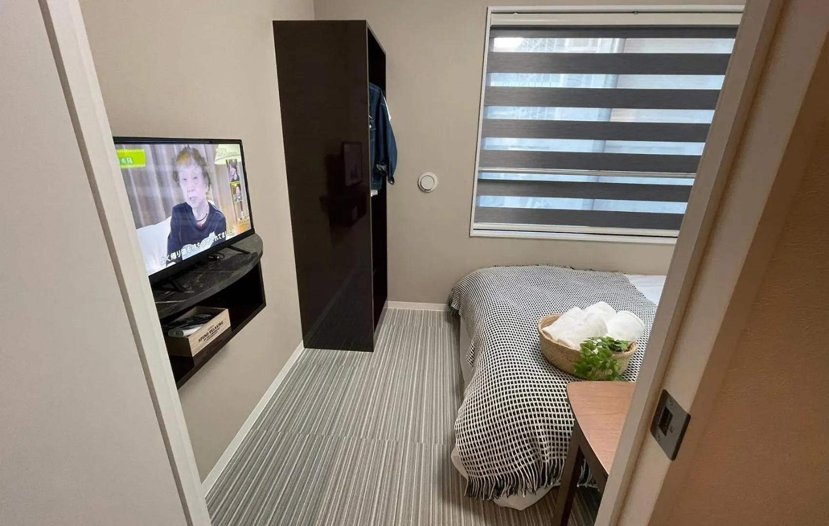 【Newly Built】3Mins To Sta./1Km To Shinjuku/204 Apartment Tokyo 0*,  Japan