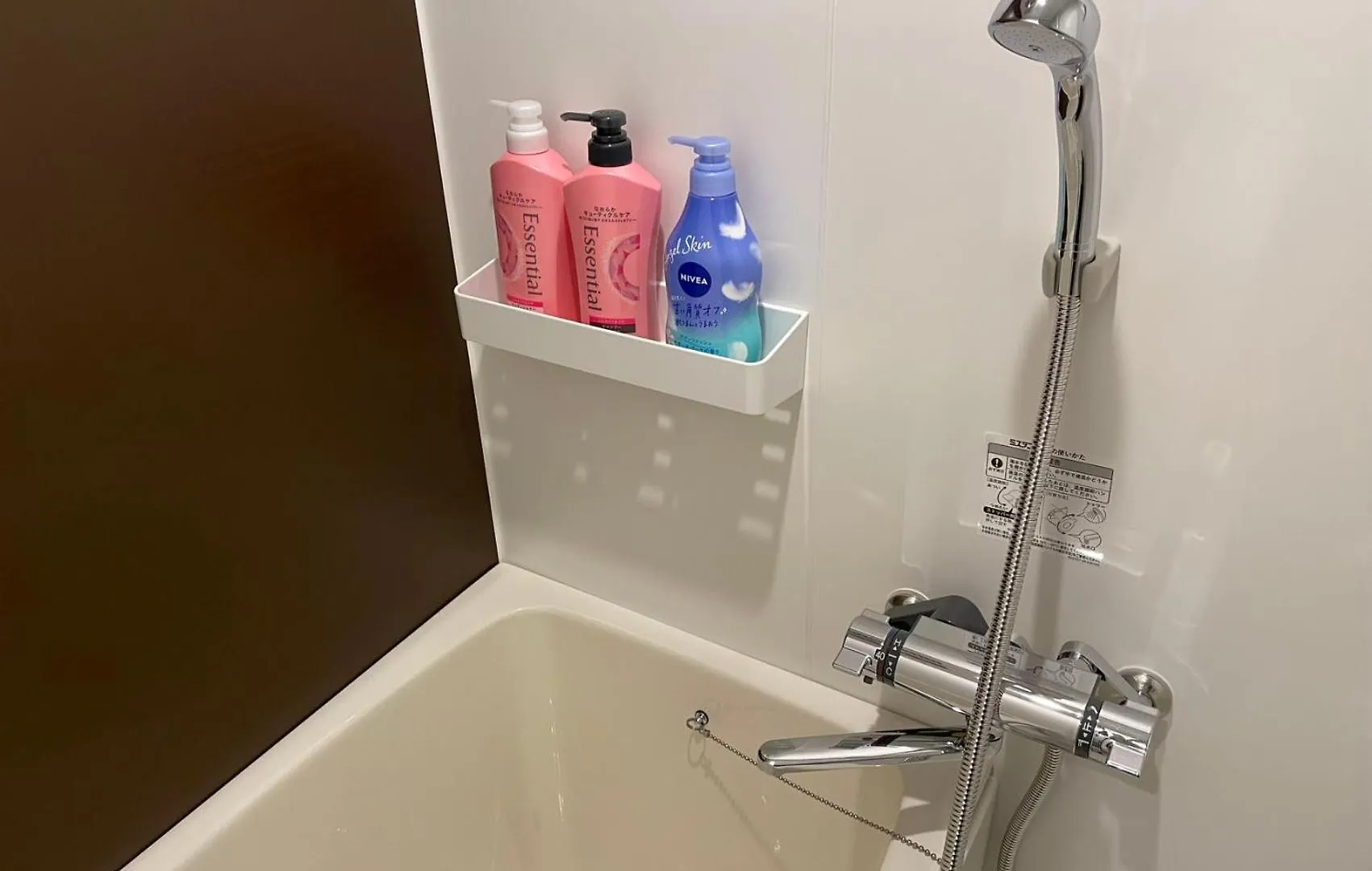 【Newly Built】3Mins To Sta./1Km To Shinjuku/204 Apartment Tokyo Japan
