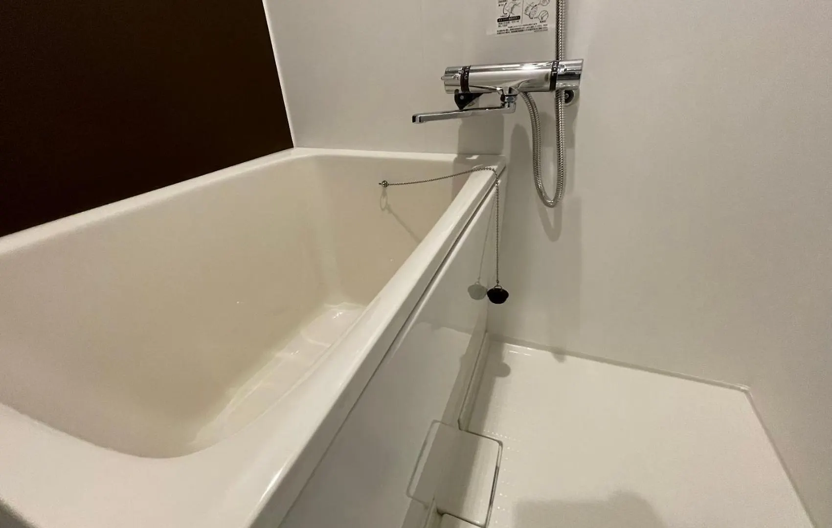 【Newly Built】3Mins To Sta./1Km To Shinjuku/204 Apartment Tokyo